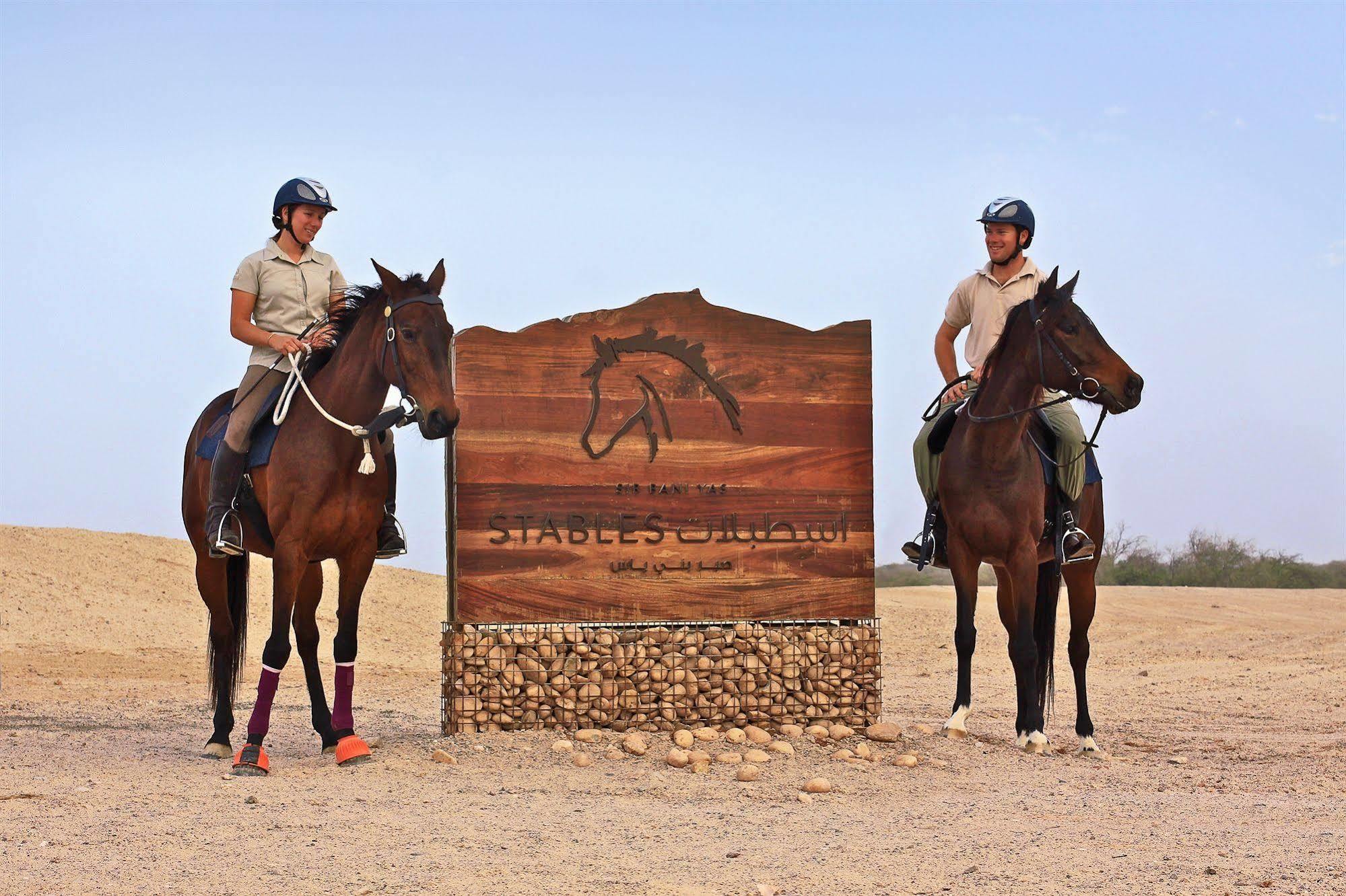 Anantara Sir Bani Yas Island Al Sahel Villas Zahr Kültér fotó